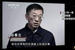 贝肯鲍尔逝世，拜仁官推改用黑白头像悼念传奇